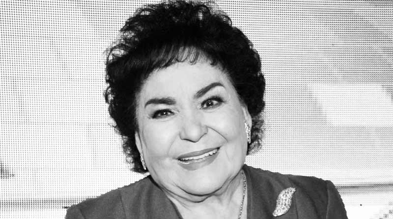 Carmen Salinas.