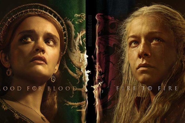 Imágenes promocionales de House Of The Dragon temporada 2. Alicent Hightower y Rhaenyra Targaryen.