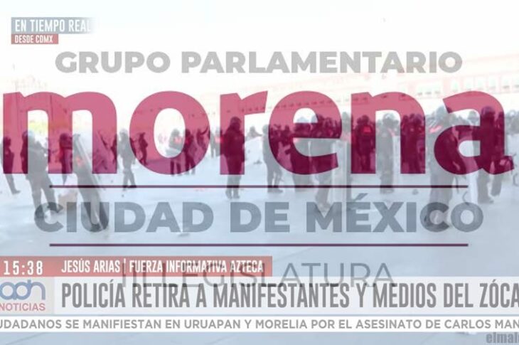Grupo parlamentario de Morena en la CDMX.