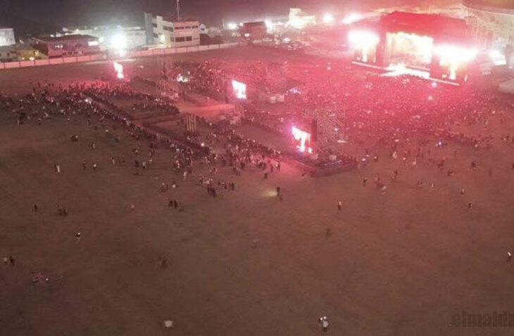 Toma del concierto de Carín León en Tijuana.