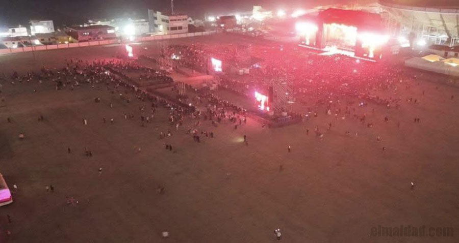 Toma del concierto de Carín León en Tijuana.