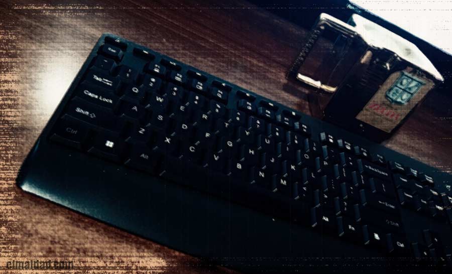 El teclado y taza de Zelda de El Maldad.